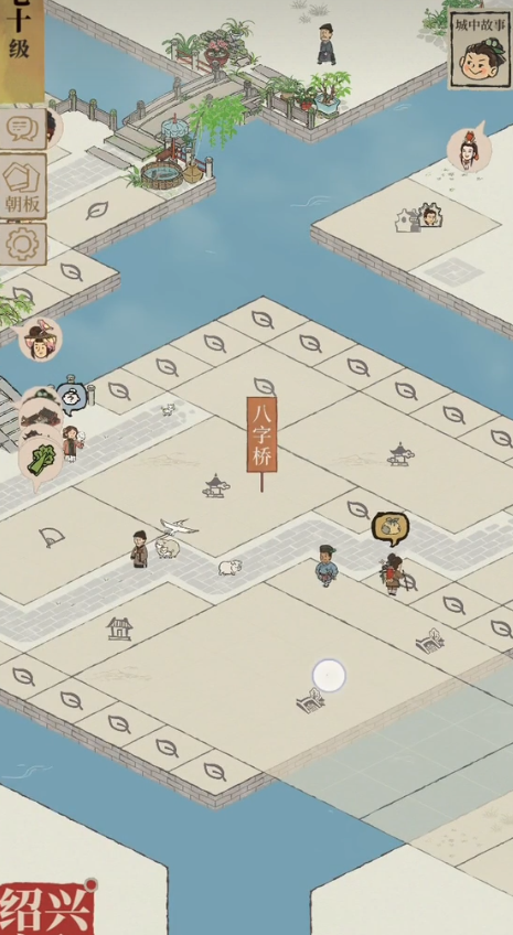 江南百景图什么动物会跑