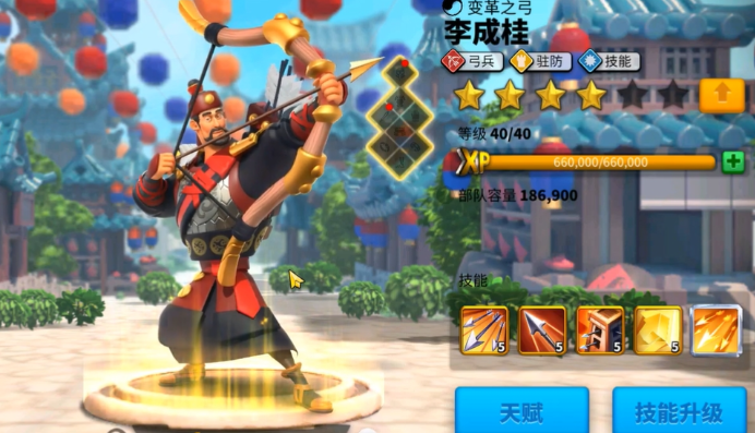 万国觉醒中李成桂如何打赢