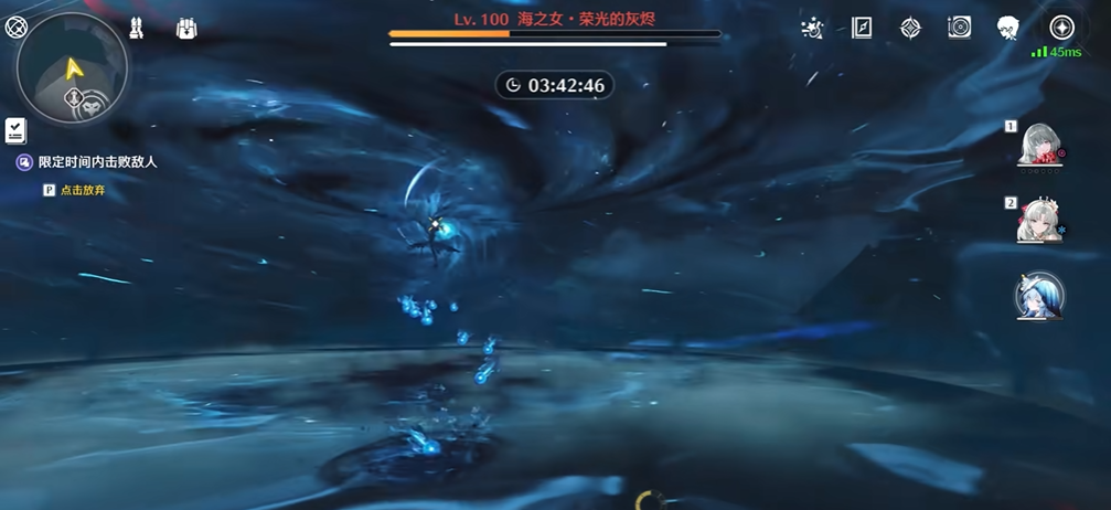 鸣潮的共鸣道具如何获得