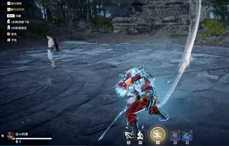 永劫无间双刀怎么边跑边砍