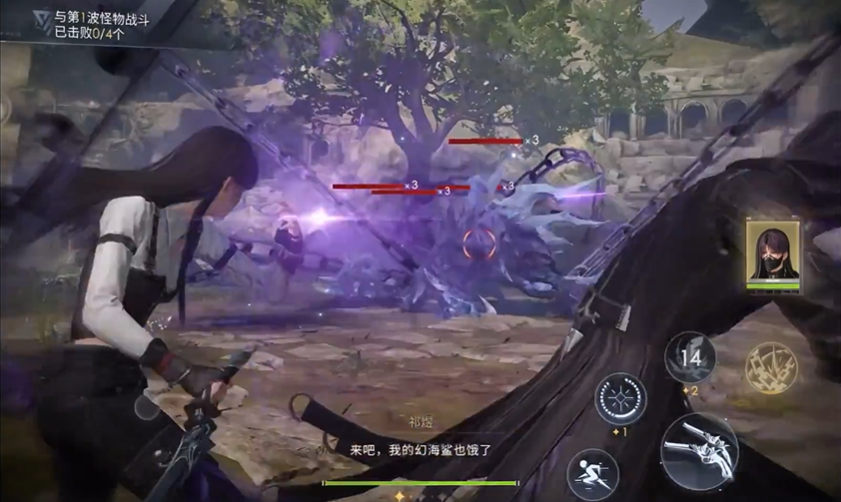 恋与深空怎么才能获得眼镜