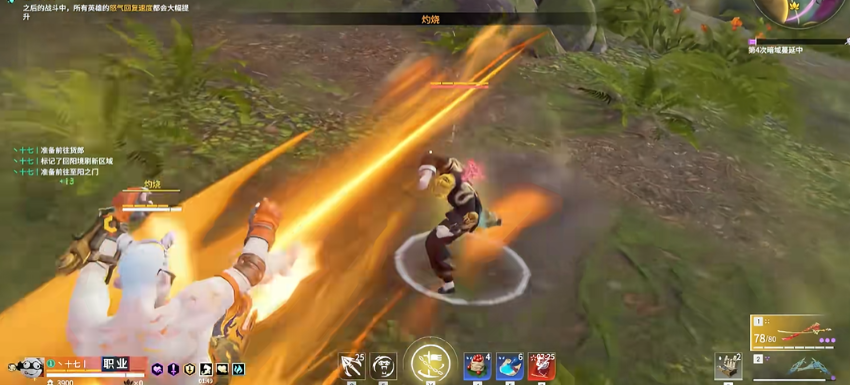 永劫无间如何变强