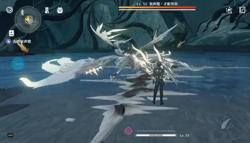 鸣潮袁声鸷怎么打