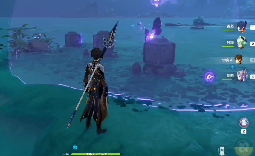 原神离岛的防护罩怎么解