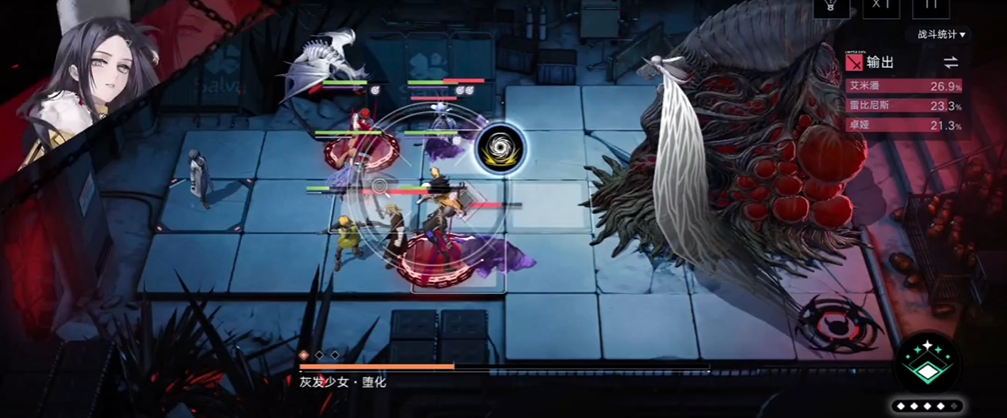 无期迷途72解锁什么