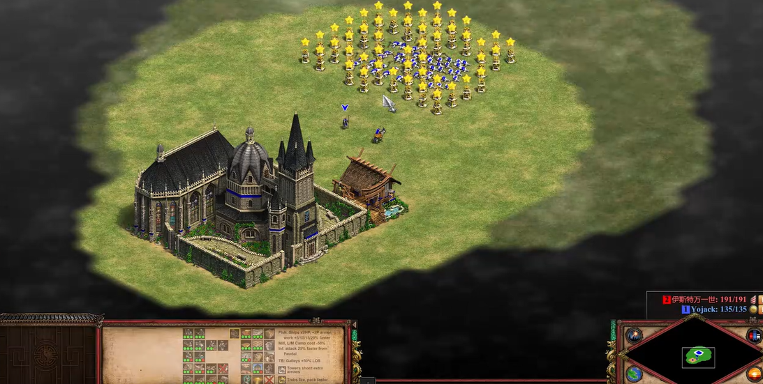 帝国时代2圣物掉海里怎么办