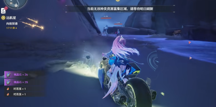 鸣潮试炼场怎么去