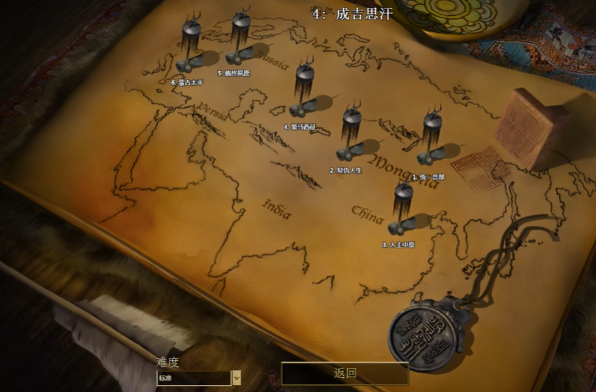 帝国时代2蒙古怎么打