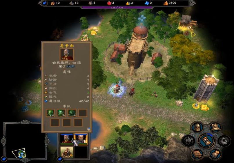 英雄无敌5马卡尔战役怎么过