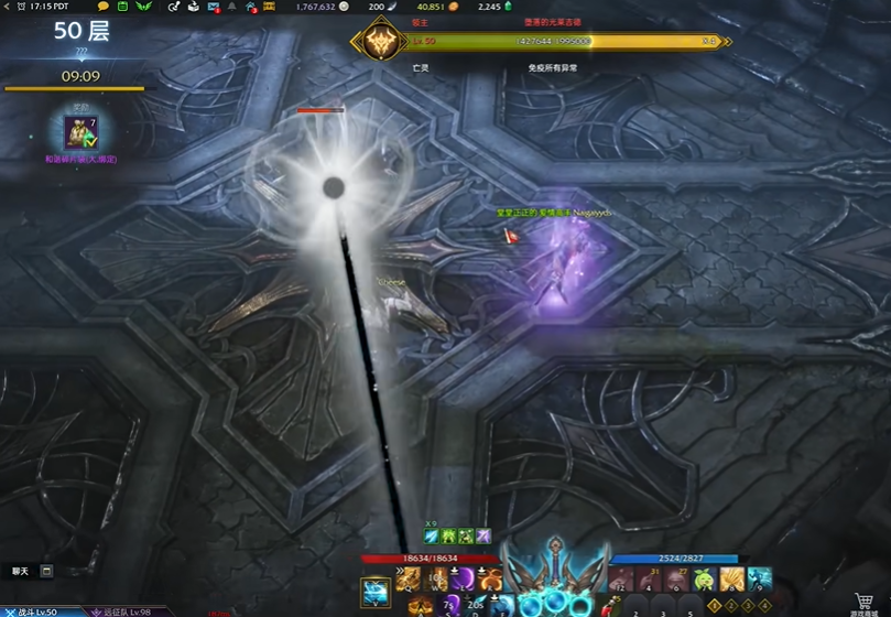 失落的方舟50层塔怎么过