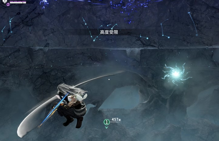 永劫无间怎么飞踢到天上