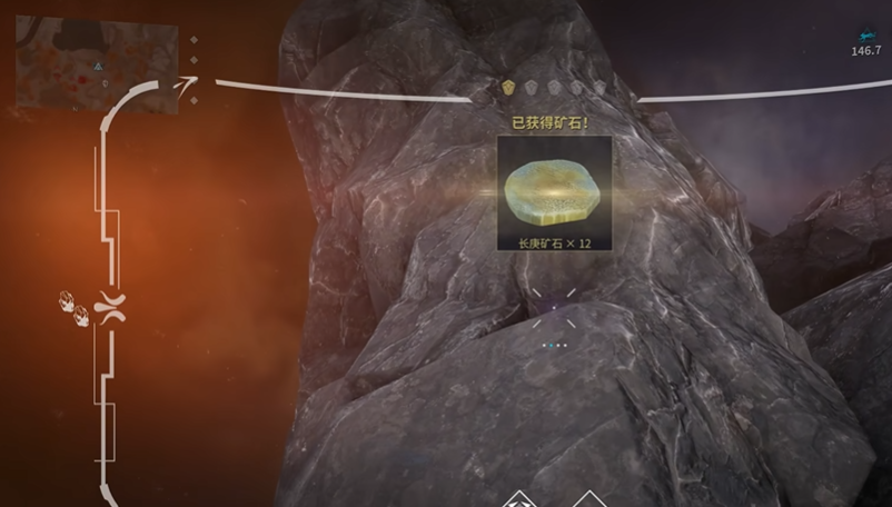 星际战甲长庚矿石在哪刷