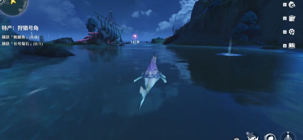 鸣潮多拉贡在哪里