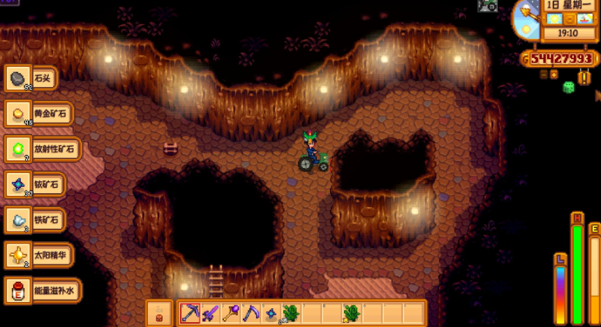 星露谷物语骷髅钥匙任务怎么做