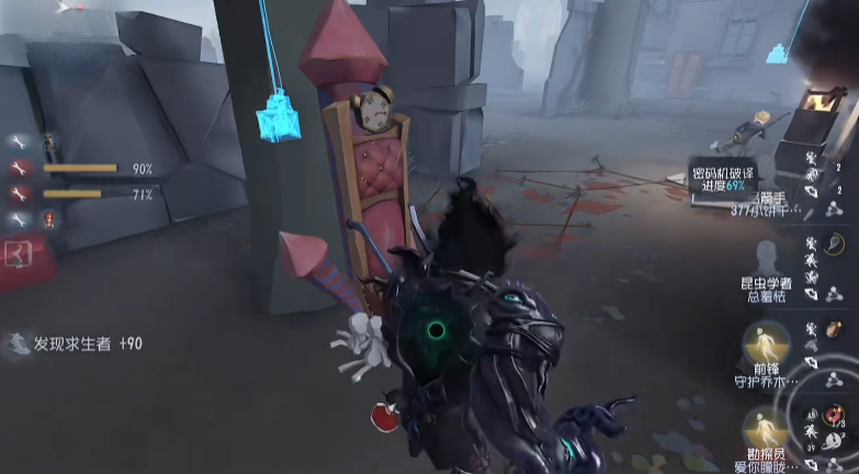 第五人格小丑怎么用