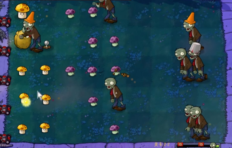 植物大战僵尸95版2-2怎么过