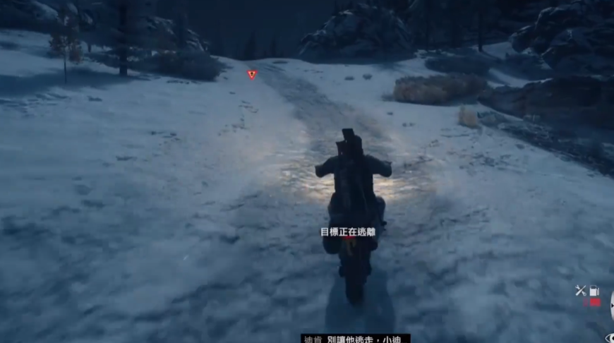 往日不再找出暴徒营地任务怎么做