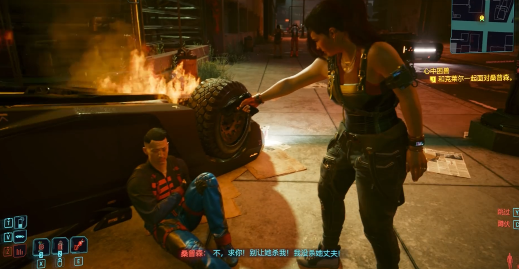 赛博朋克2077怎么攻略克莱尔