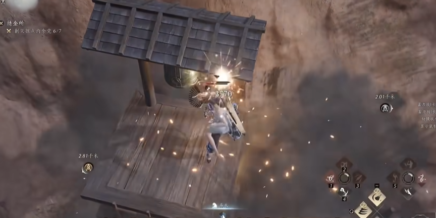 燕云十六声怎么升级定身