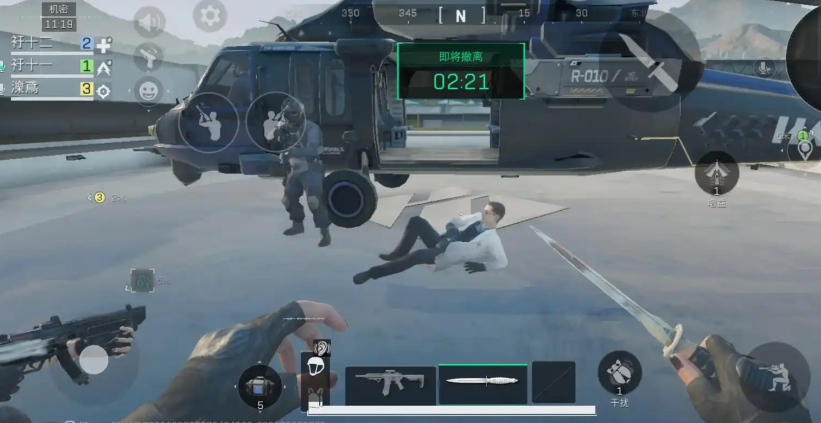 三角洲行动有哪些食品