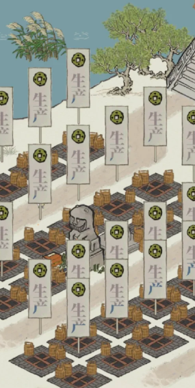 江南百景图的竹林在哪里