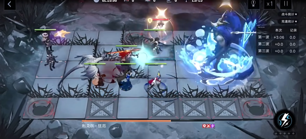 无期迷途怎么刷烙印