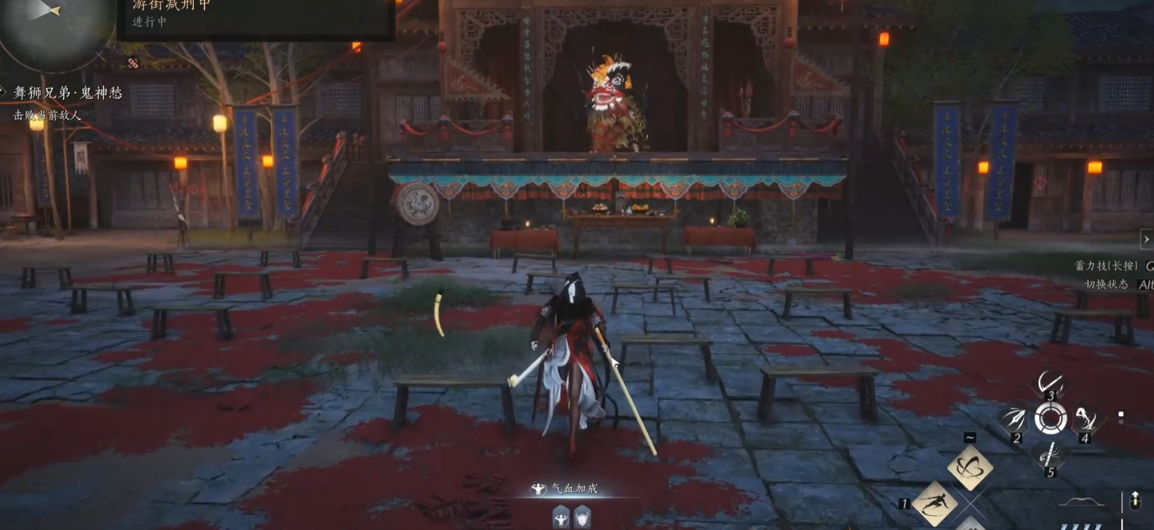 燕云十六声白狼女在哪里