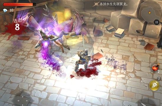 地牢猎手5截图2